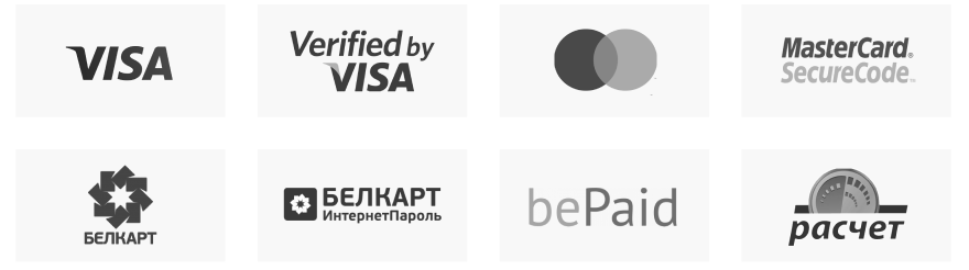 Способы оплаты